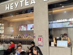 -喜茶(深圳福田星河COCO Park店)
