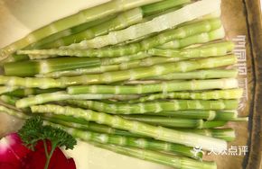 Green Bamboo Shoots