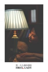 -第一夫人婚纱摄影(南京店)