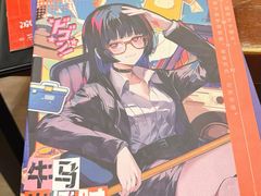 -谜·沉浸侦探剧本杀推理馆(静安店)