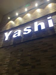 -雅仕 HAIR SALON 美发沙龙