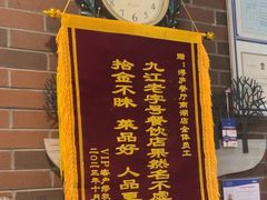 -浔庐餐厅•江西老字号•九江菜(南湖国际店)