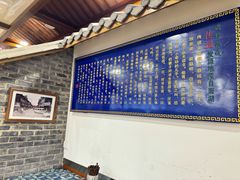 -桥香园云南过桥米线(金马碧鸡店)