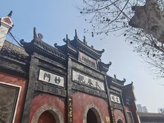 -长春观