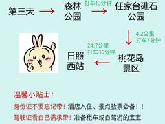 -巧克力渔家.小船海鲜家常菜(万平口店)