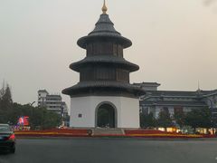 -双东酒店(东关街店)