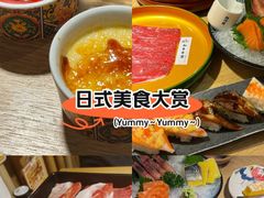 -温野菜涮涮锅(曲江大悦城店)