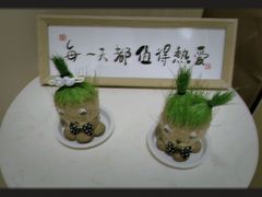 -海底捞火锅(新建中心夜宵主题店)