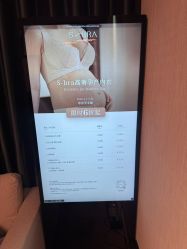 -圣贝拉母婴护理中心(深圳莱佛士店)