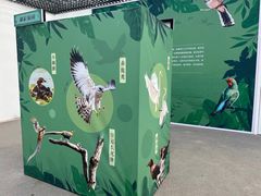 -陕西自然博物馆