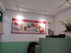 -七步香云南山里菜(昆明老街店)