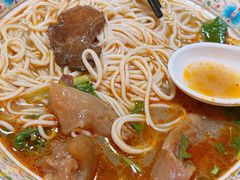 -金杨拉面王小吃面馆·牛三宝面·红烧牛肉粉