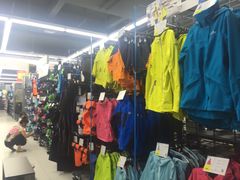 -迪卡侬(高新万达店)