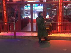 -摆渡酒吧(后海店)