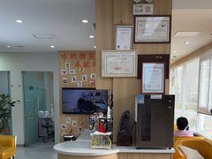 -德标艾诺口腔(敦化路店)
