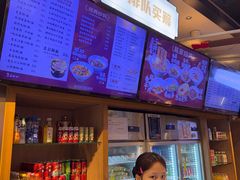 -易裕和·长沙米粉(吉尼斯获奖竹塘西路店)
