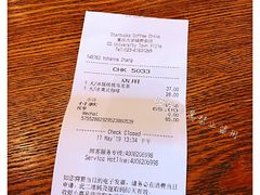 -星巴克臻选(重庆大学城熙街店)