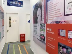 -斯坦星球AI编程·机器人科创·科学实验·信奥·思维·STEM·乐高·竞赛考级(长宁虹桥大融城荟聚中心)