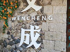 -刘伯温故里景区百丈漈