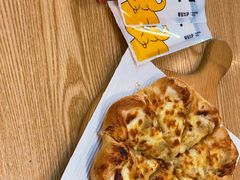 -尊宝比萨(南湖大华店)