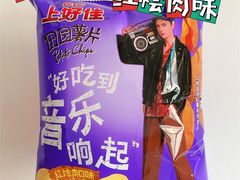 -大润发(康桥店)