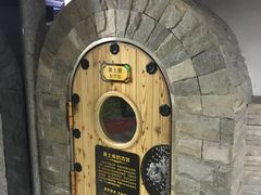 -绿岛汤泉韩式休闲会所