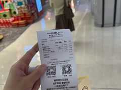 -鲍师傅糕点(国金街店)