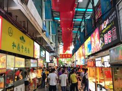 -泰龙城小吃街