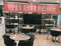 -北京鑫万维富达一汽大众4S店(顺义区店)