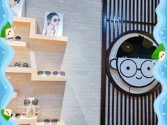 -圆又圆眼镜(五爱道店)