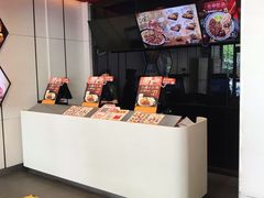 -永和大王(小厨·东四十条店)