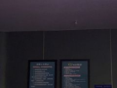 -39°·叁十九度·浴足SPA(龙湖滨江天街总店)