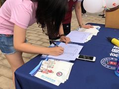 -京师双语幼儿园