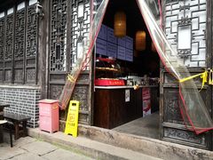 -新万鑫银丝面·非遗无锡味(惠山古镇店)