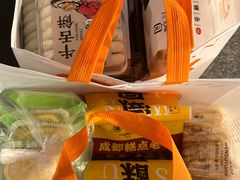 -闻酥园(青羊区人民中路店)