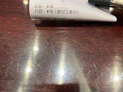 -熙盛源(凤凰街店)
