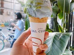 -Dal Cuore 达可芮冰淇淋(陕西北路店)
