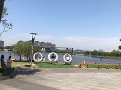 -映月湖中央公园
