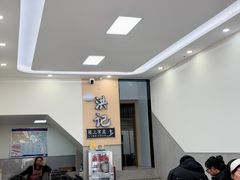 -洪记凉米线(新兴路店)