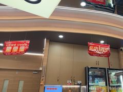 -东北范·金牌肘子·杀猪菜(美乐城店)