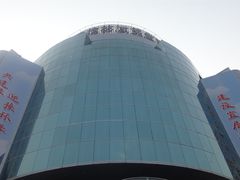 -桂林微笑堂商厦