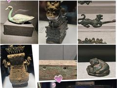 -陕西历史博物馆