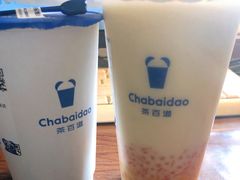 -茶百道(三圣街店)