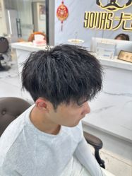 -尤司男士国潮理发馆