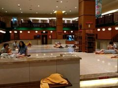 -大江户·温泉洗浴(浑南店)