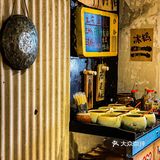 沈阳🔥让你一秒穿越的火锅店