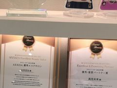 -华润置地大厦E座