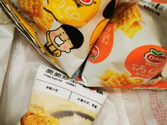 -西贝(吴江路湟普汇店)