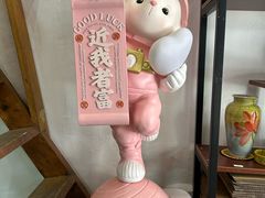 -盂城驿-南门大街