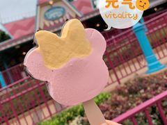 -小熊维尼历险之旅